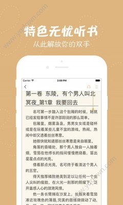 亚搏app登录官方入口